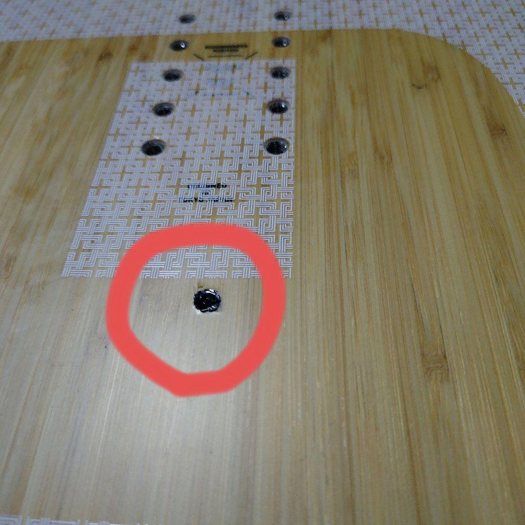 2022モデル FLUX DR 162 TI-C ハンマーヘッド（訳あり）