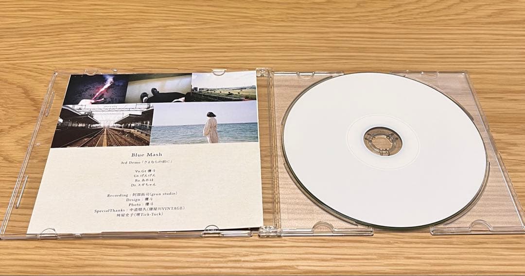 さよならの前に / Blue Mash