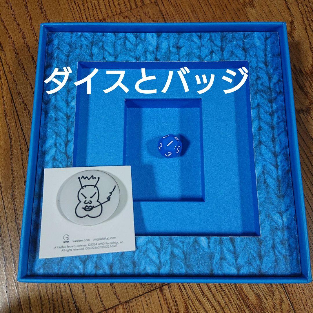 洋楽 WEEZER Blue Album 30th 3CD Box Set