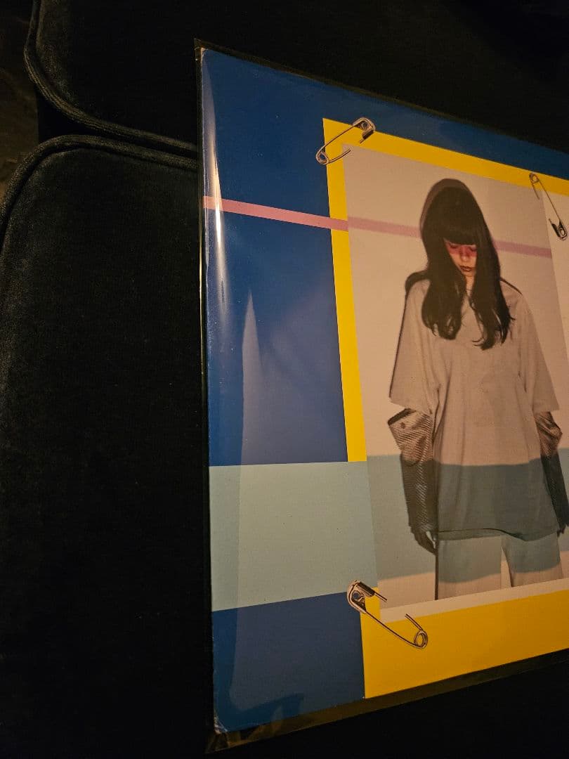 あいみょん　愛を伝えたいだとか　12インチ美品