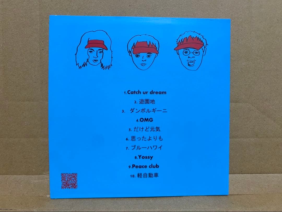 邦楽 SUSHIBOYS NIGIRI CD