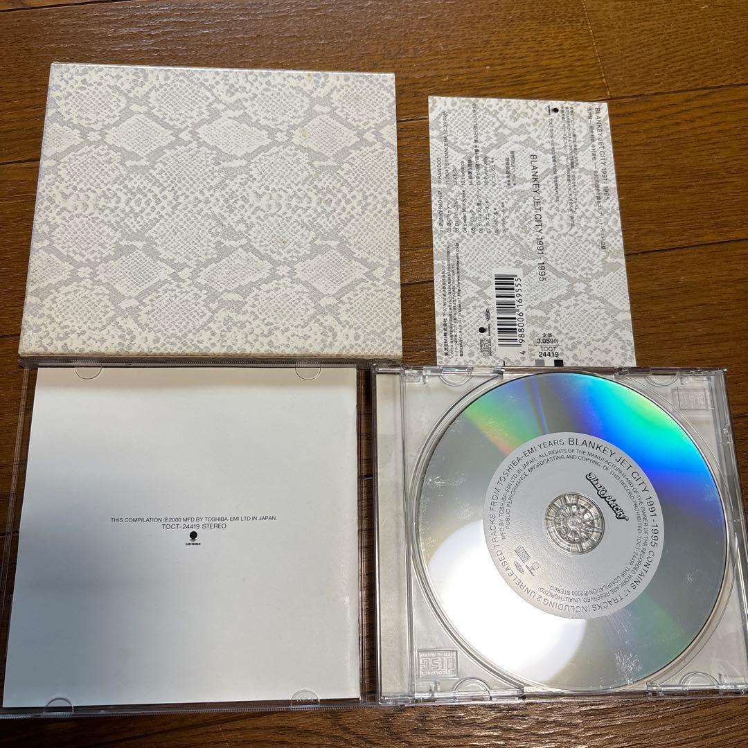 BLANKEY JET CITY アルバムCDセット