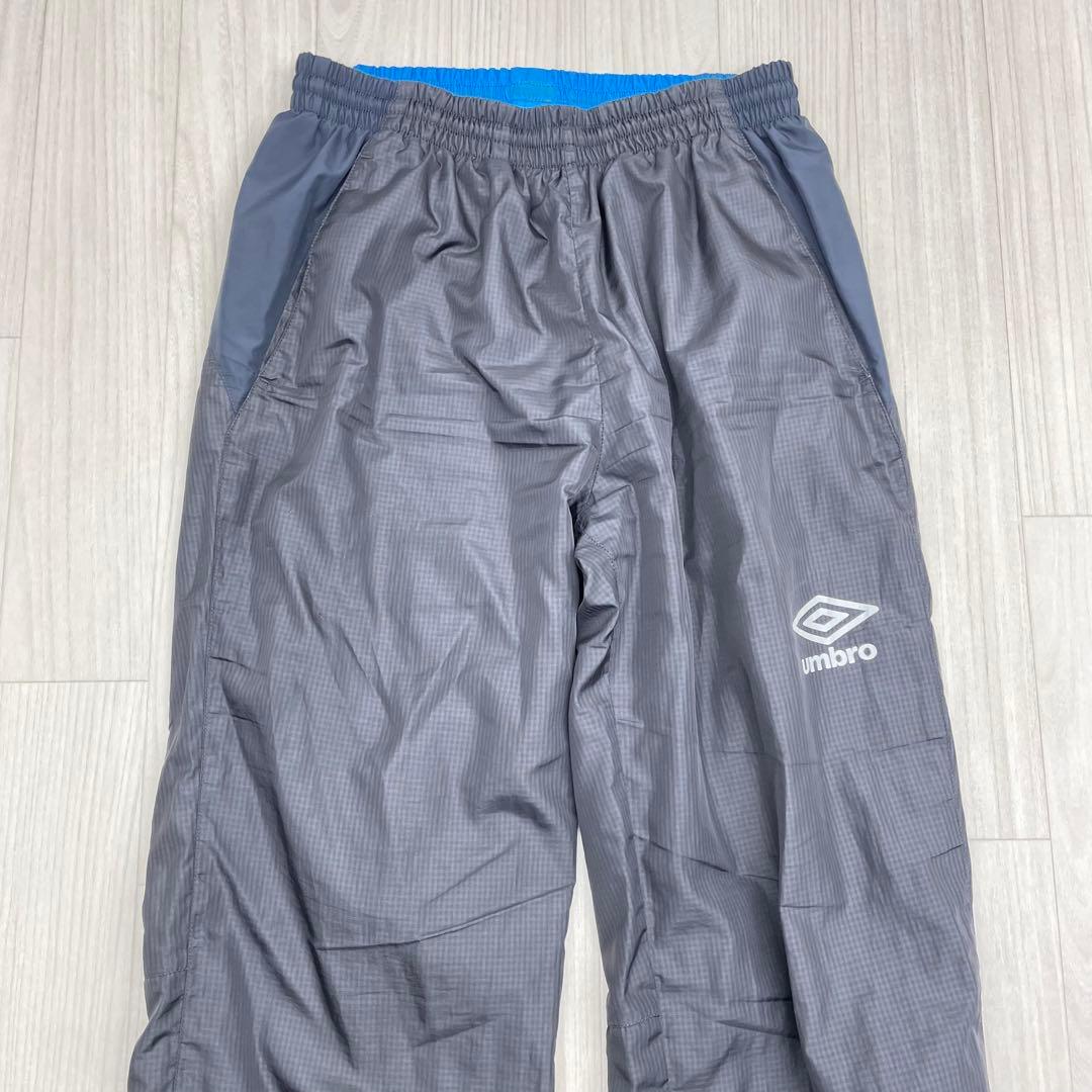 ☆ umbro アンブロ ウィンドブレーカー パンツ セットアップ スポーツ L