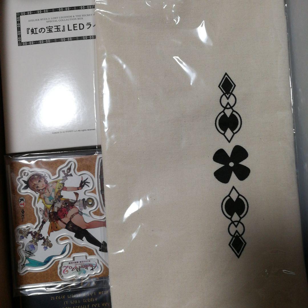 ライザのアトリエ２ ～失われた伝承と秘密の妖精～ スペシャルコレクションボックス