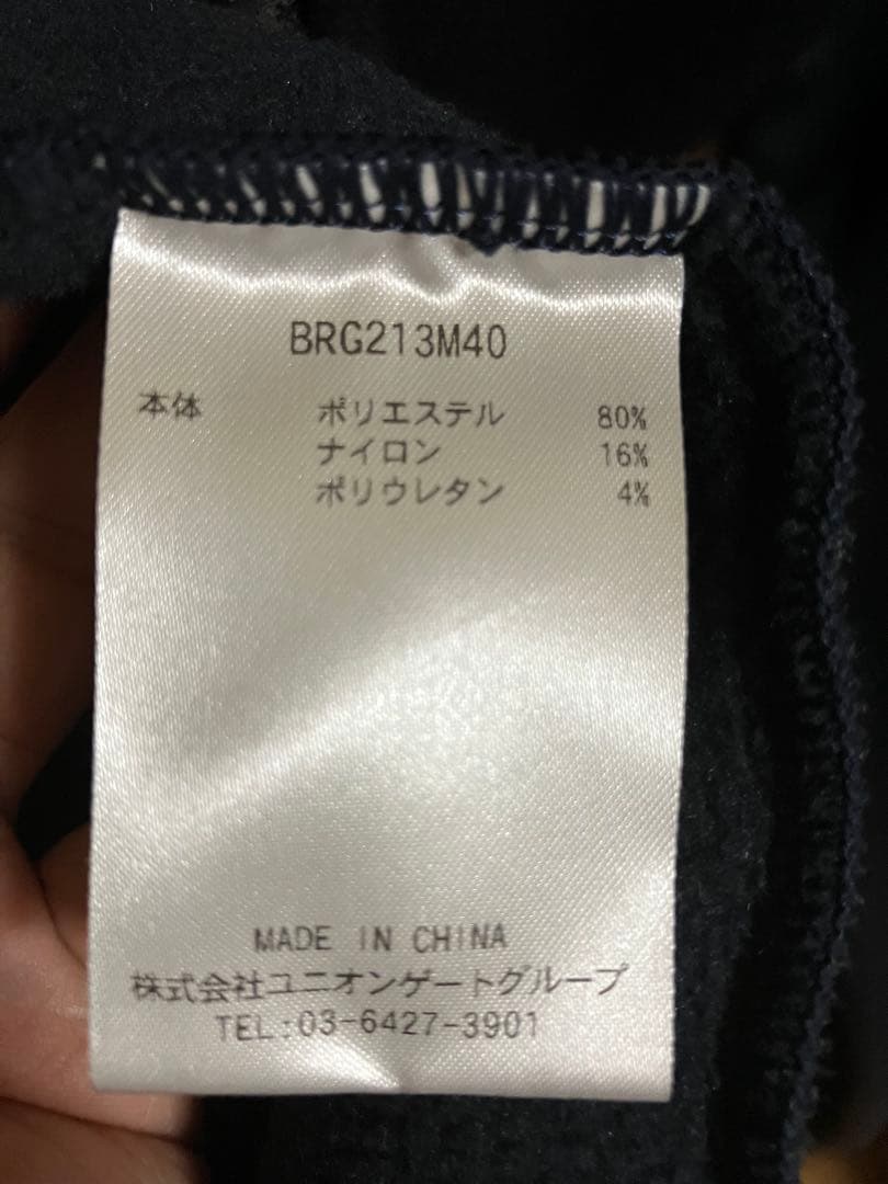 BRIEFING ネイビー　ゴルフジャケット