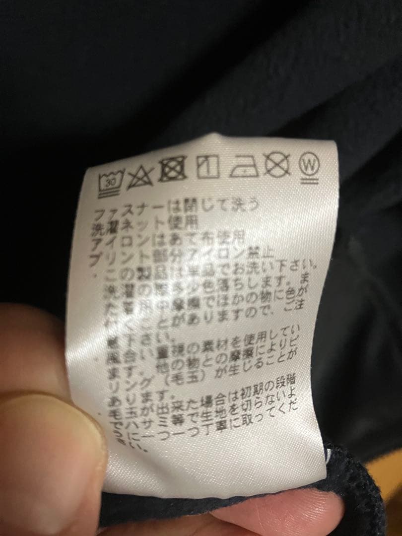 BRIEFING ネイビー　ゴルフジャケット