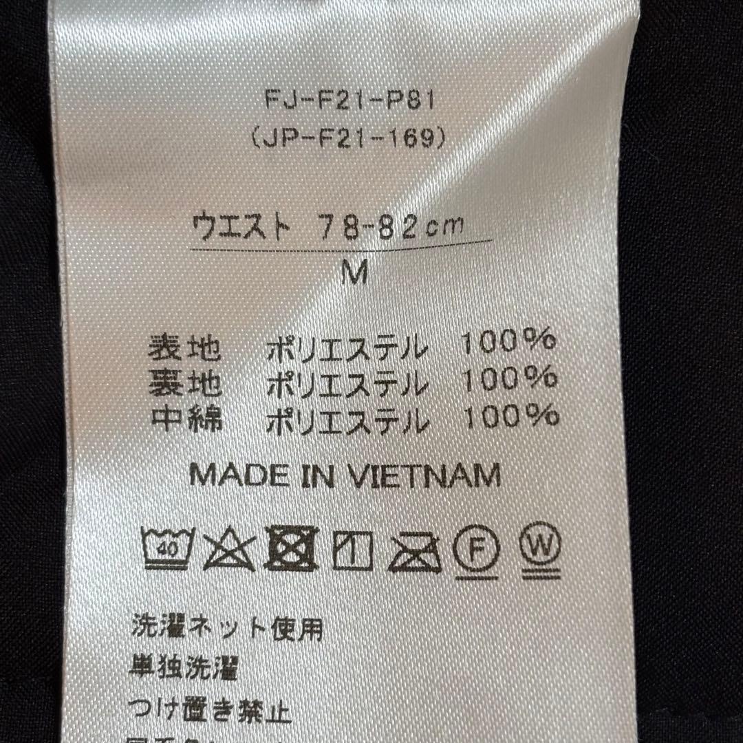 フットジョイ　Foot Joy ゴルフパンツ 中綿　ドローコード　ライトグレー