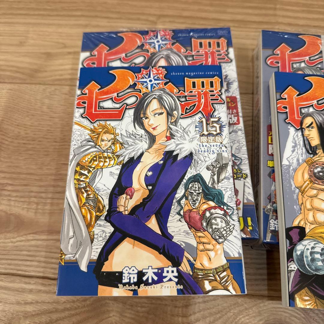 七つの大罪全巻セット 全て初版　特装版 新品未開封多数　スピンオフ付き