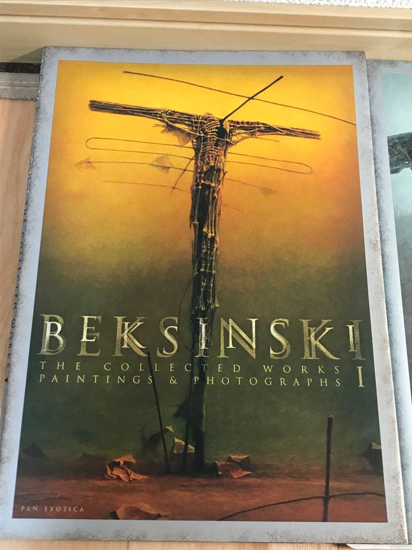 ベクシンスキ作品集成　新装版　3冊セット　Ⅰ.Ⅱ.Ⅲ