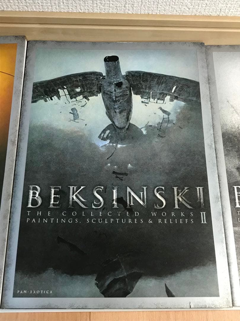 ベクシンスキ作品集成　新装版　3冊セット　Ⅰ.Ⅱ.Ⅲ