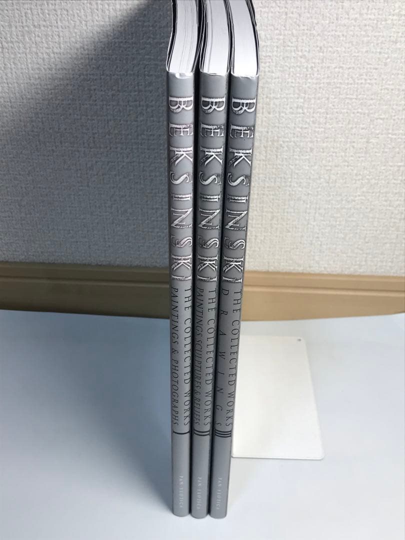 ベクシンスキ作品集成　新装版　3冊セット　Ⅰ.Ⅱ.Ⅲ