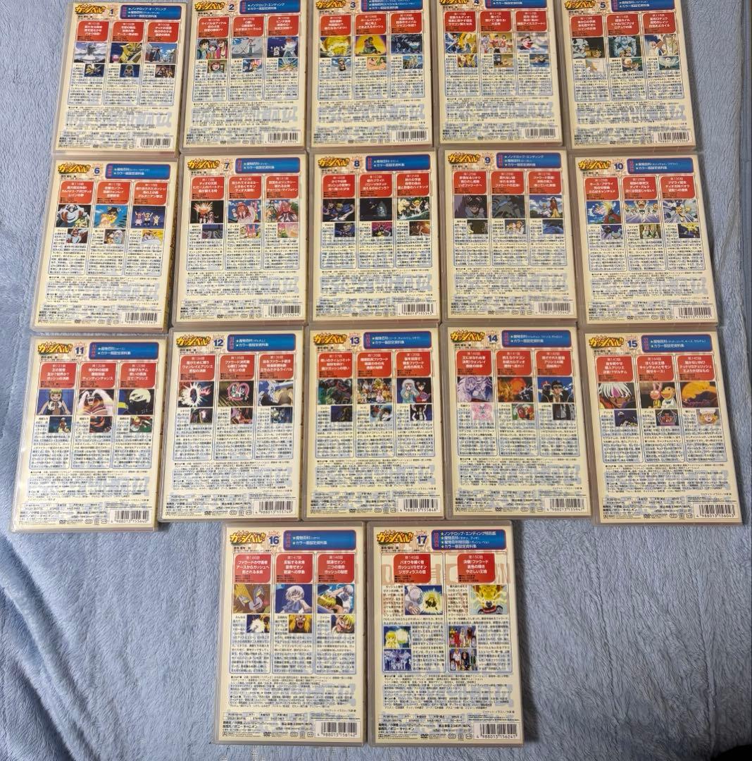 金色のガッシュベル　Level-3 DVD 全巻セット