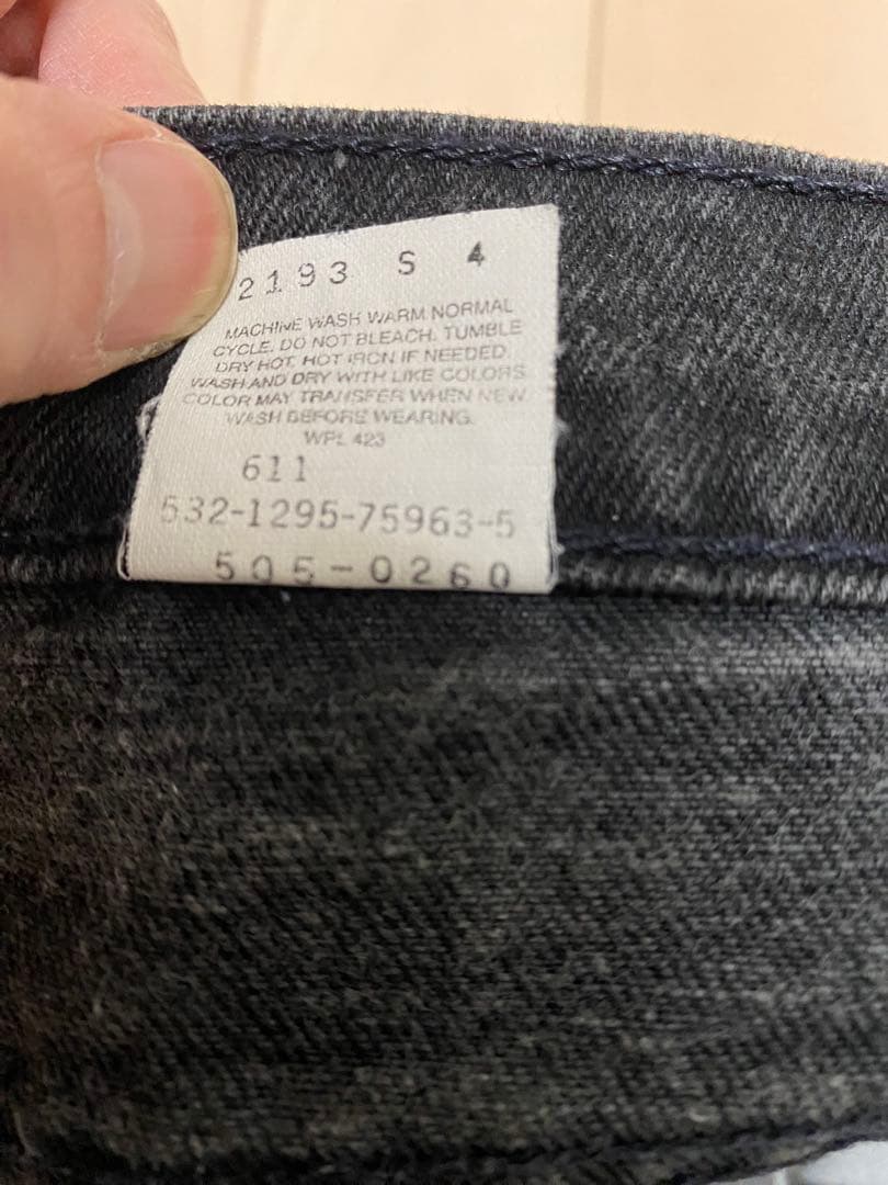 K*K様 90sリーバイス505ブラック　サルファー染め　USA製