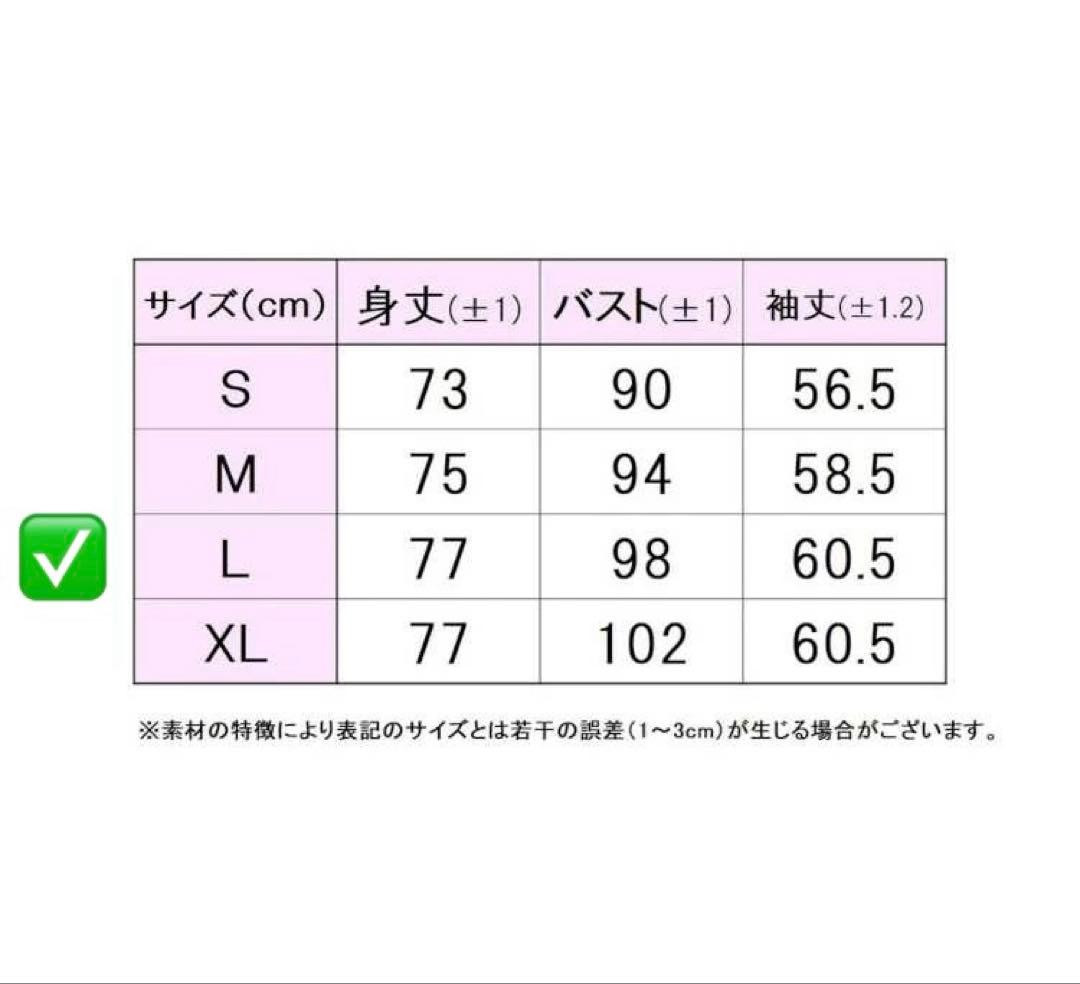 美品！フィラ 2023SS フルジップロングパーカー VL2610 白 L