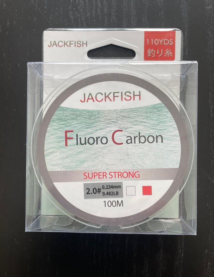 釣りセット2ピーススピニングロッド（210㌢）3000番スピニングリールライン付