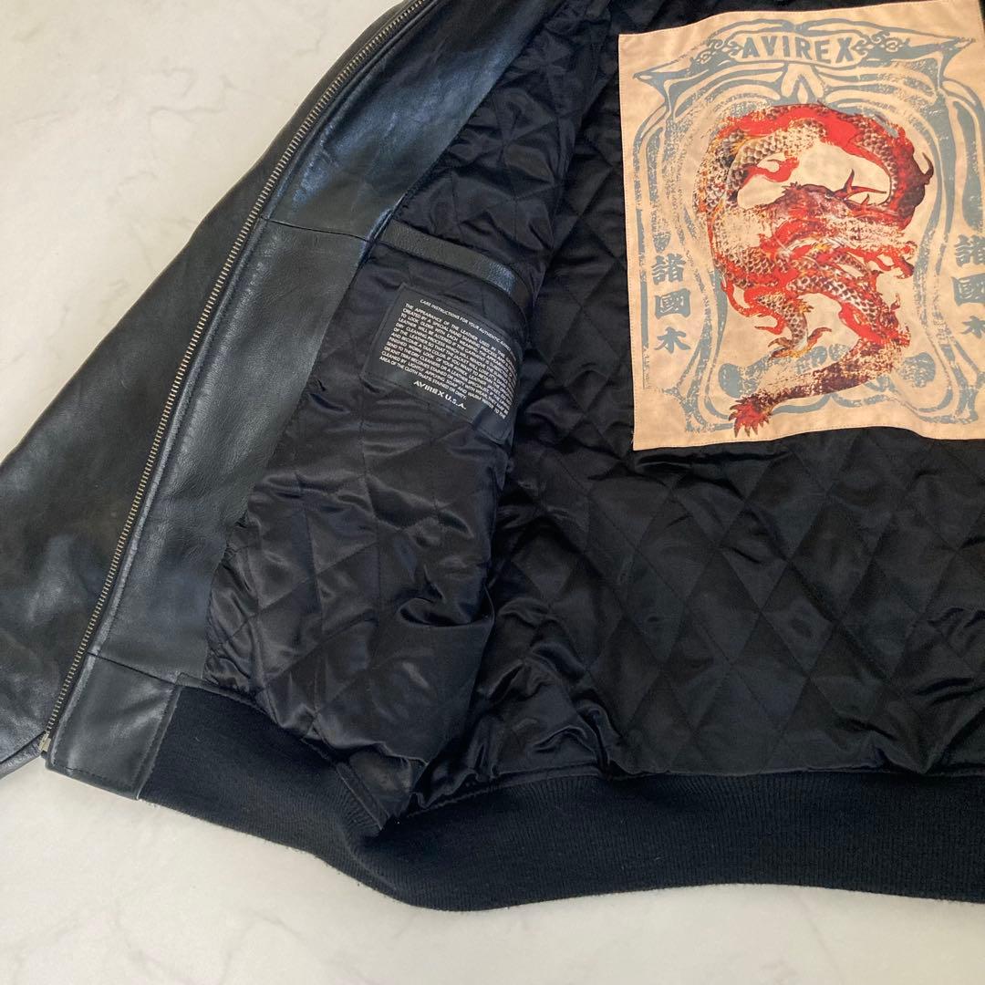 【レア】AVIREX 限定レザージャケット ドラゴン刺繍 XL
