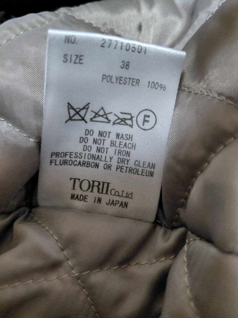 美品　Yuki Torii ウエストタイ・リボンコート