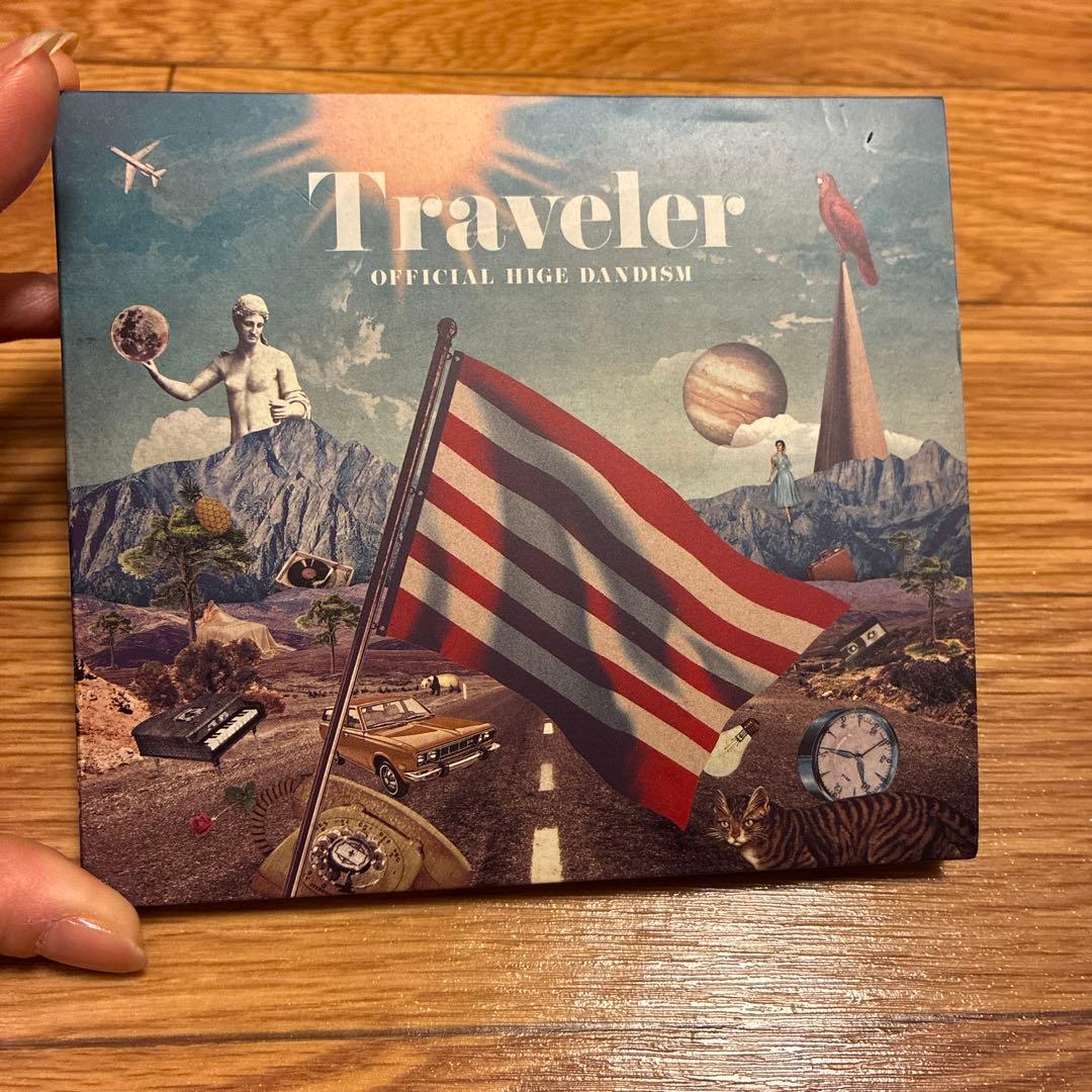 SONAR POCKET・Traveler・EXILE・邦楽CDセット