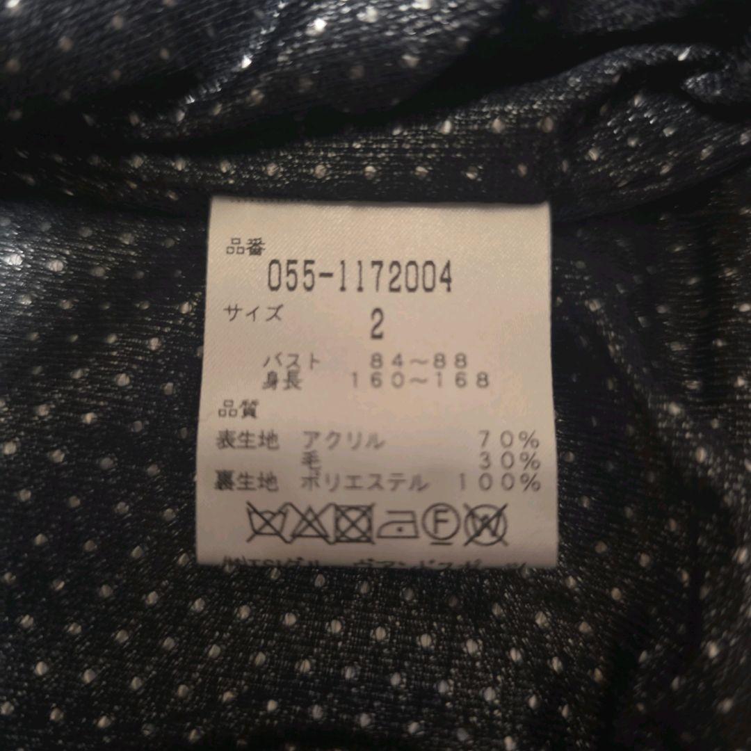 新品未使用 タグ付き パーリーゲイツ グラフィックジャケット ブルゾン 蓄熱 M