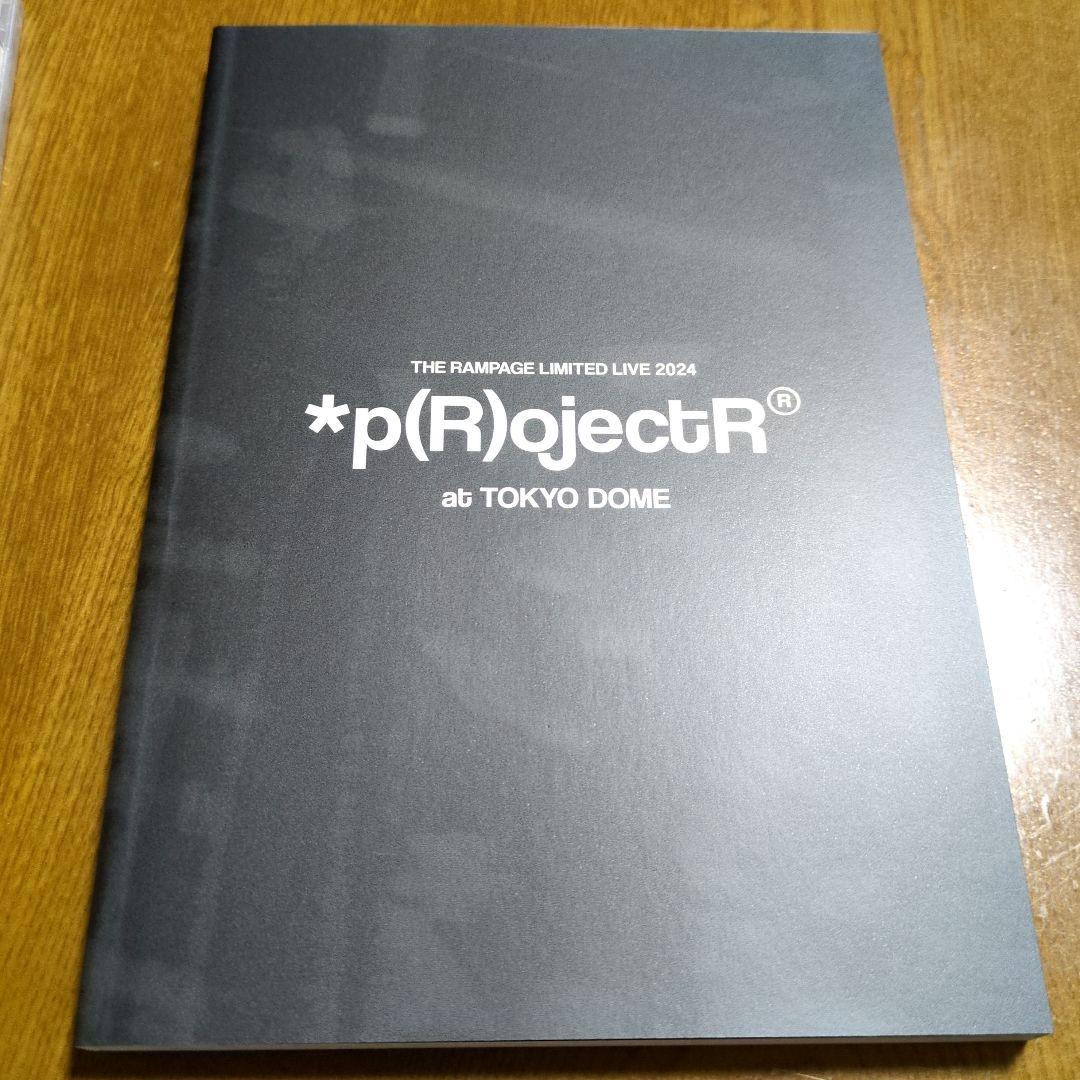 *p(R)ojectRⓇ at TOKYO DOME　Blu-ray　初回版