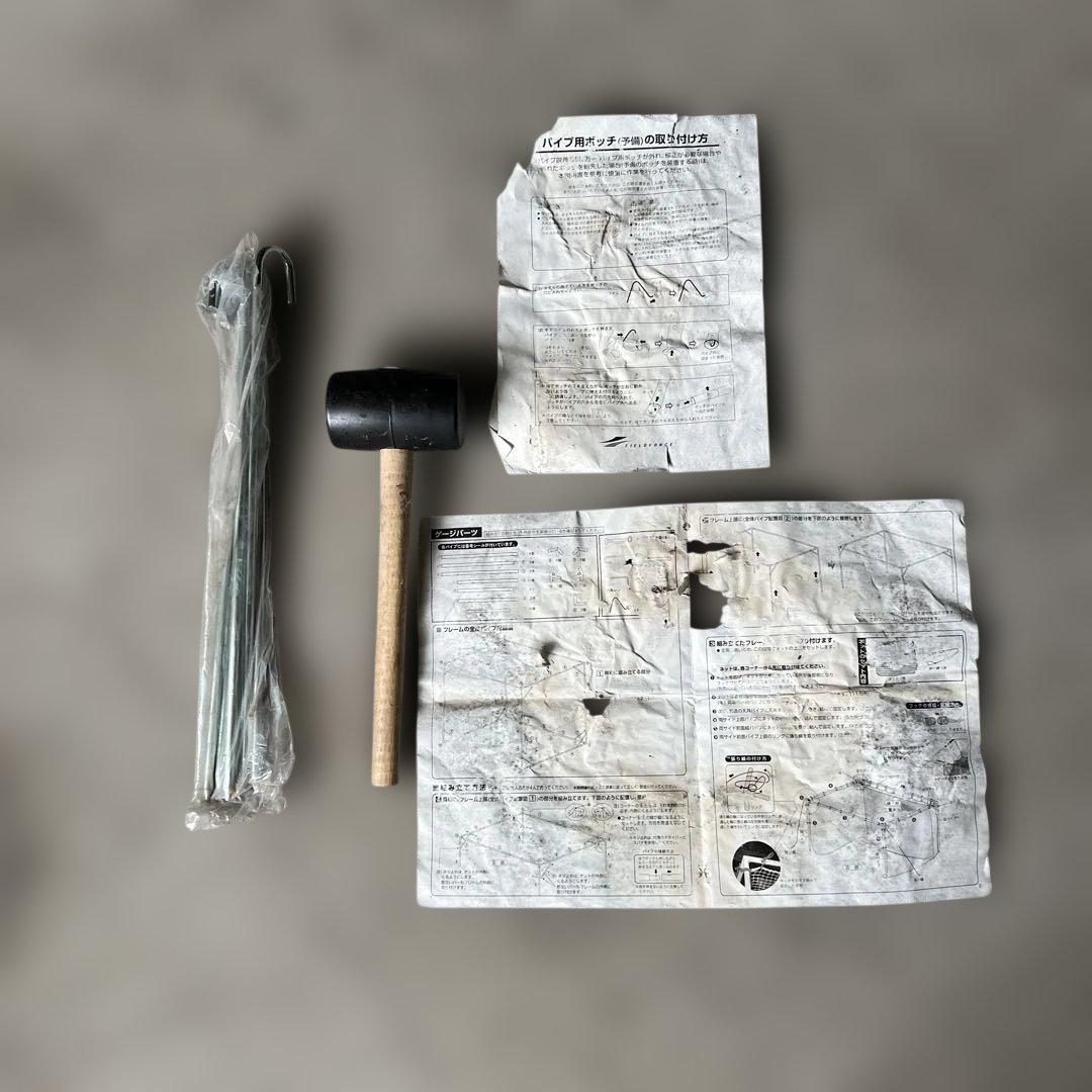 大型軟式用バッティングネット 緑色3m×2.4m×2.4m