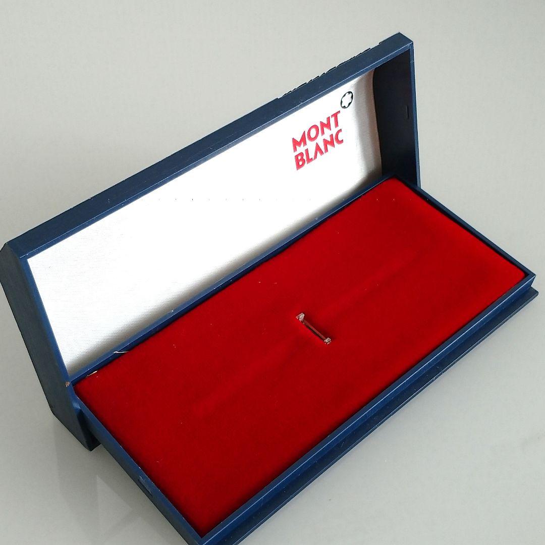 モンブラン　万年筆　14ｋ　＋　インク追加可