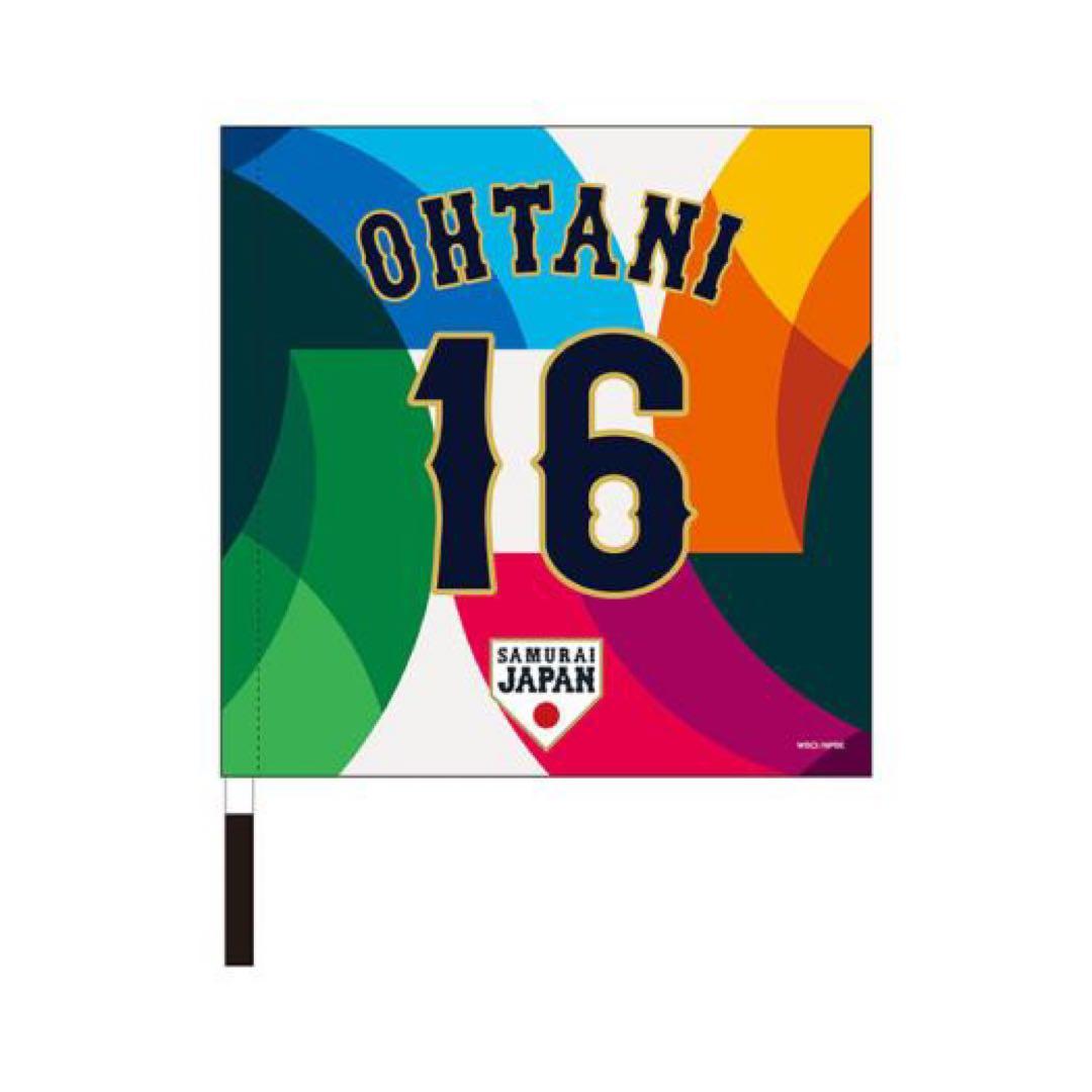 大谷翔平　フラッグ　2026