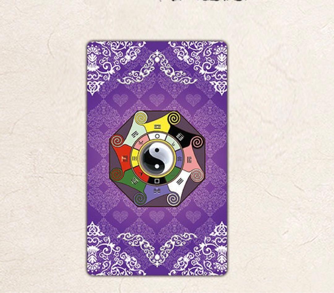 易経の知識　易経禅カード　Tao Oracleタロット　易占　易断　易学　五行易