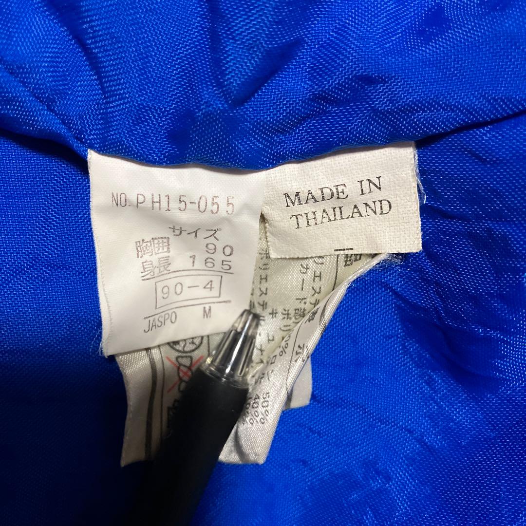 PHENIX ヴィンテージ スキー ウェア セットアップ 金刺繍　ラメ　レトロ