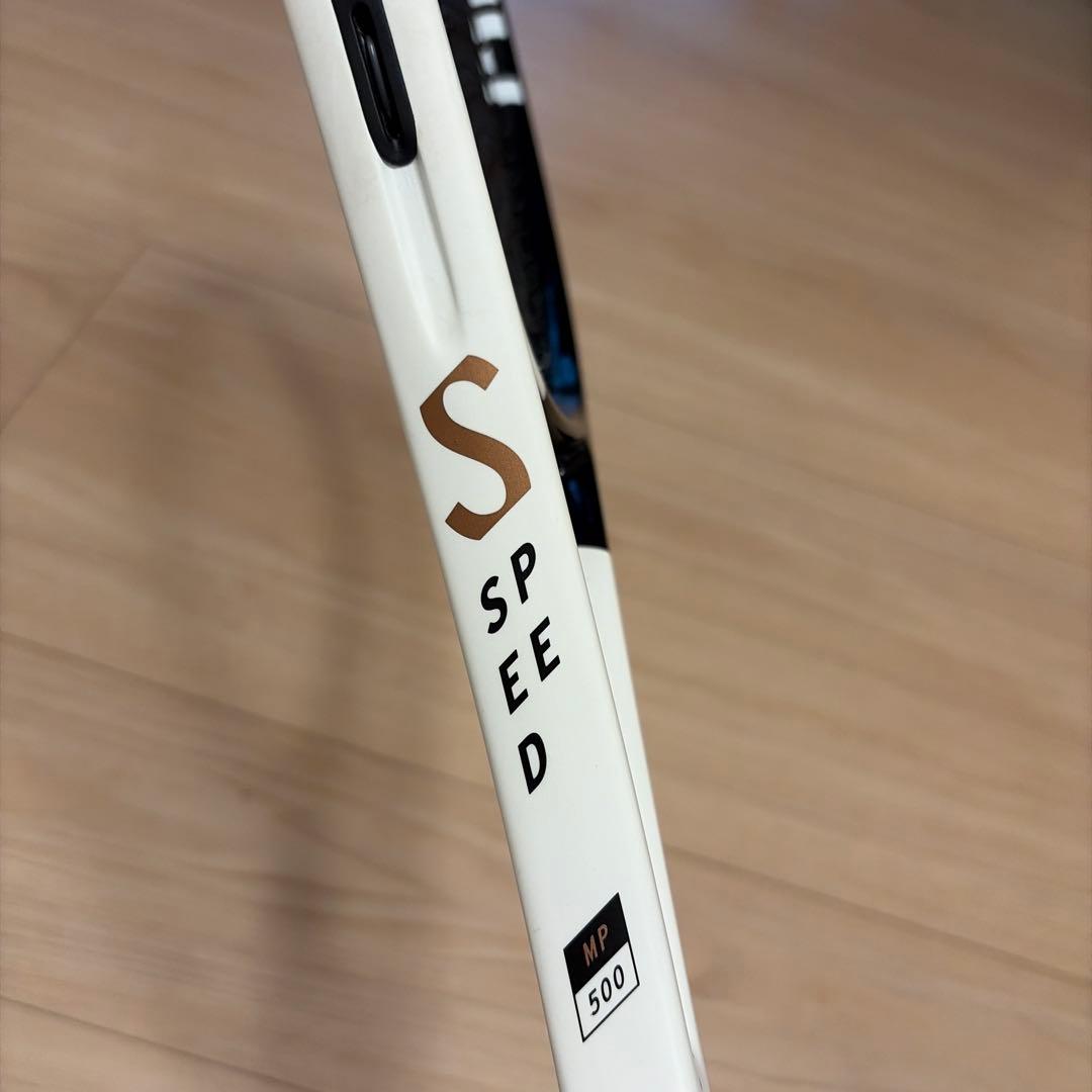 HEAD SPEED MP グリップ3