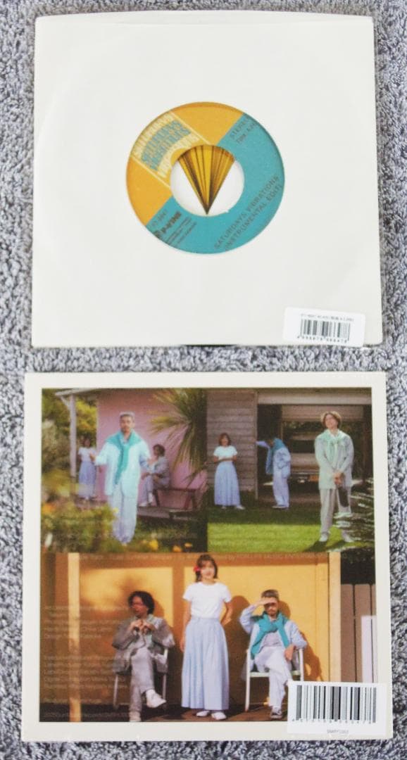 邦楽 FNCY Saturdays Vibrations & Baby Love