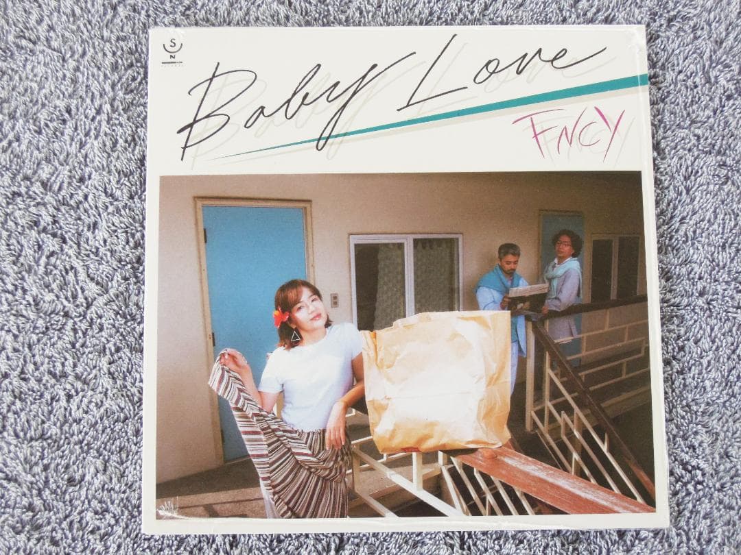邦楽 FNCY Saturdays Vibrations & Baby Love