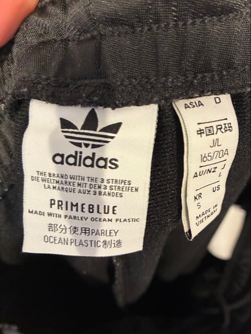 【週末限定価格】美品　adidas ジャージパンツ　ロングパンツ　ブラック　S