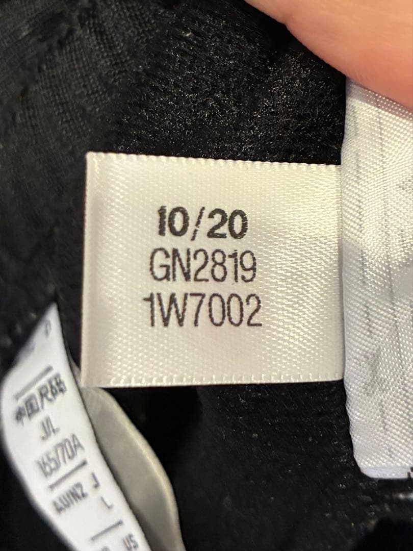 【週末限定価格】美品　adidas ジャージパンツ　ロングパンツ　ブラック　S