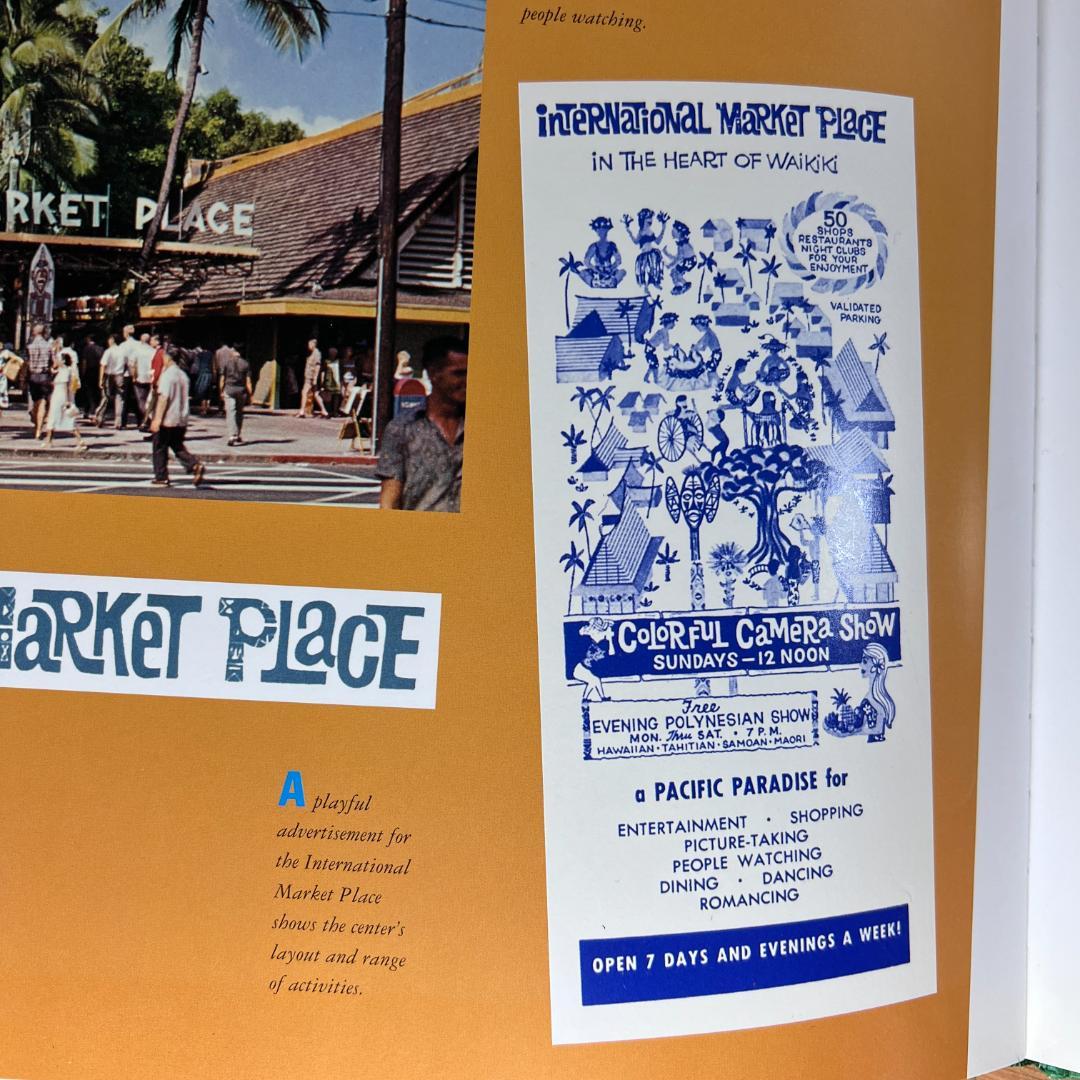 The Lure of Hawaii in the Fifties　ハワイ　洋書