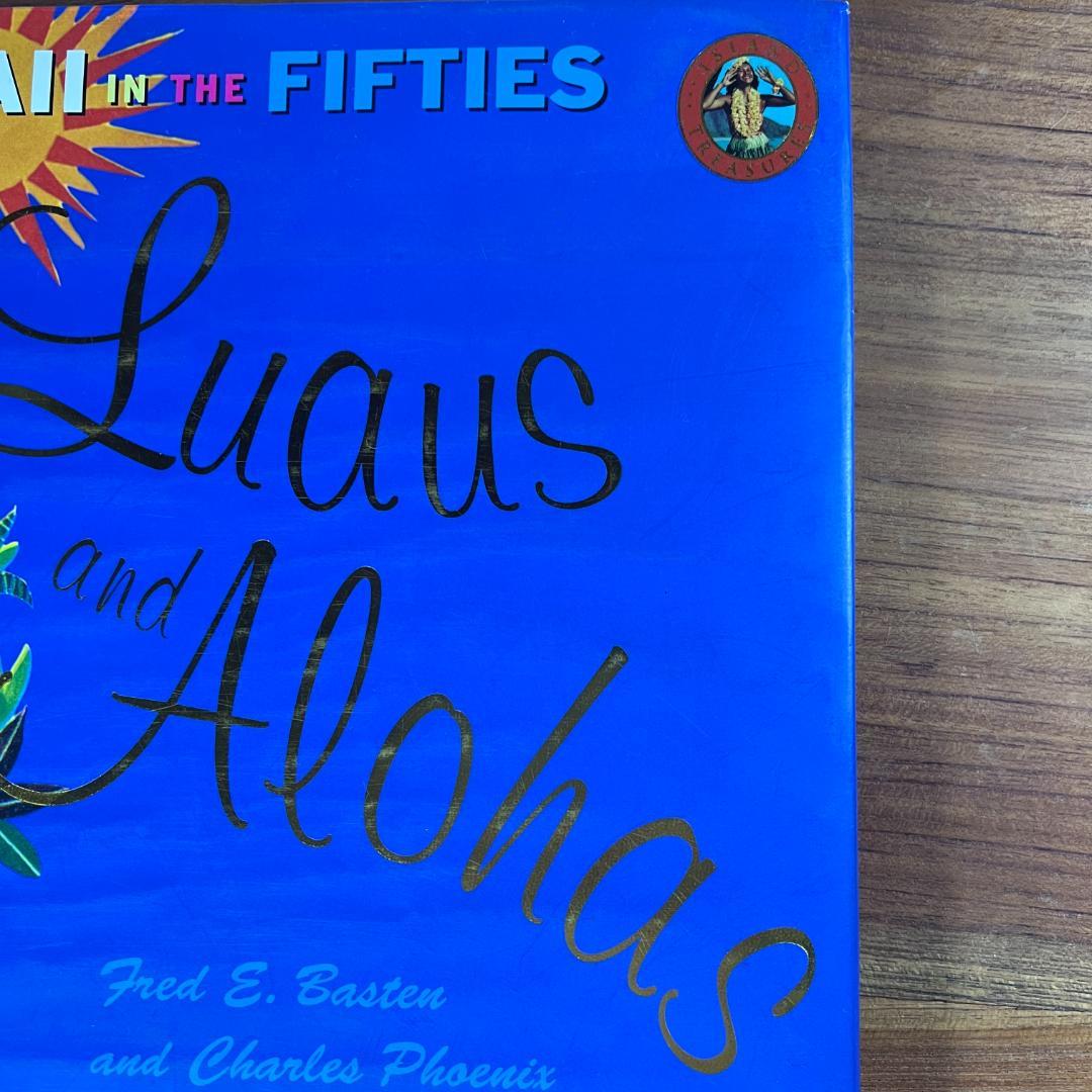 The Lure of Hawaii in the Fifties　ハワイ　洋書
