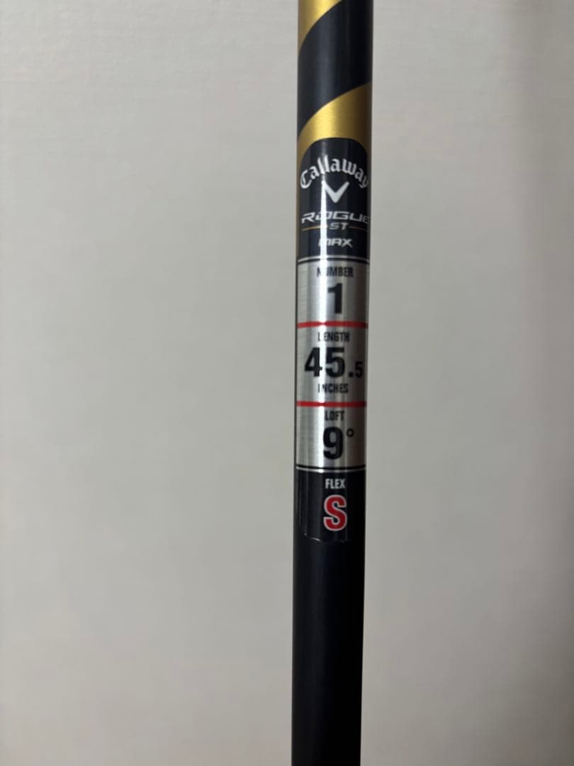 ROGUE ST MAX ドライバー