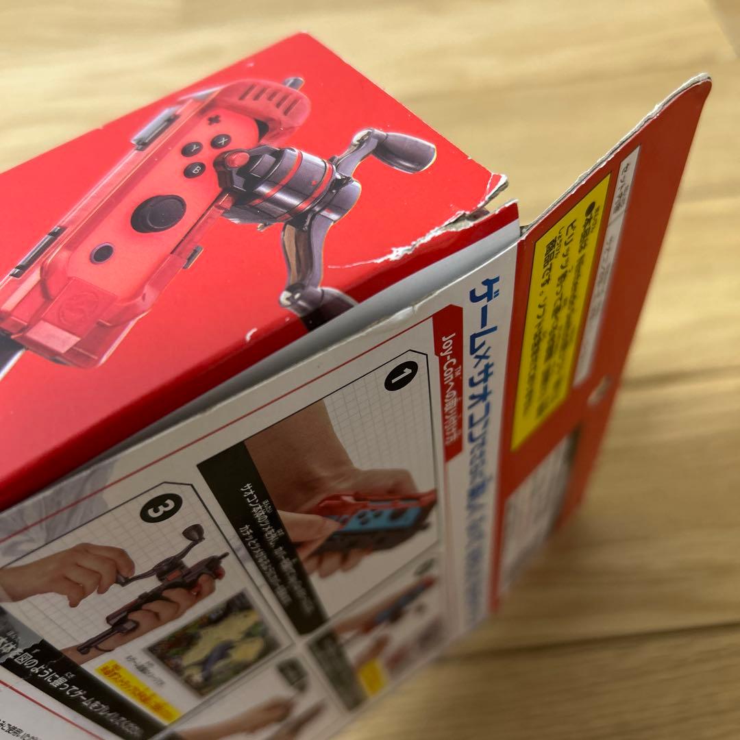 サオコン付き 釣りスピリッツ　釣って遊べる水族館