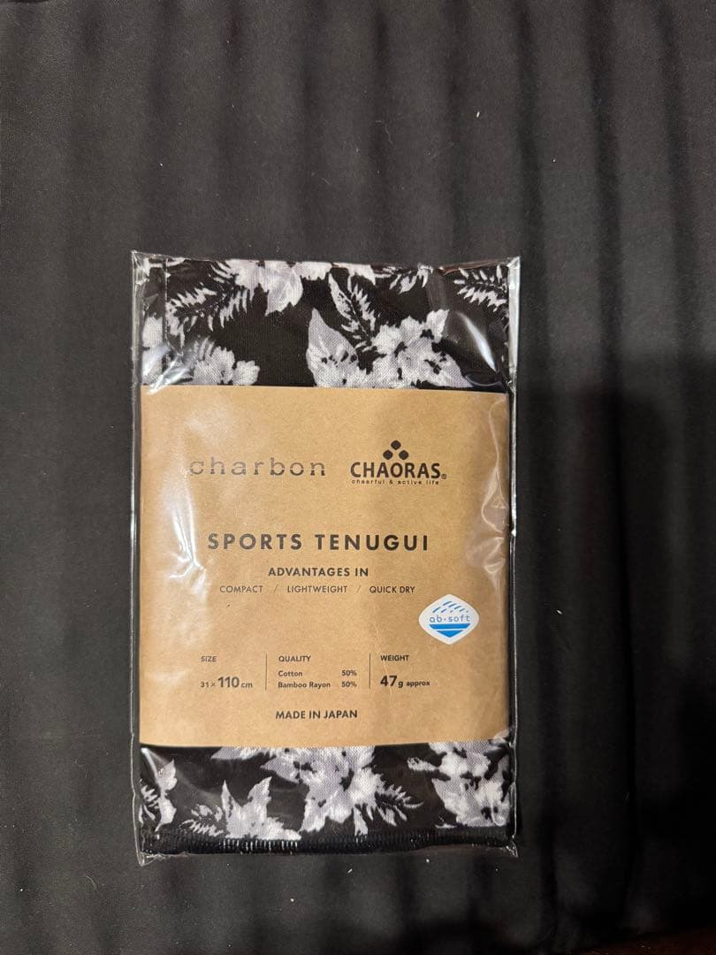 charbon × CHAORAS SPORTS TENUGUI