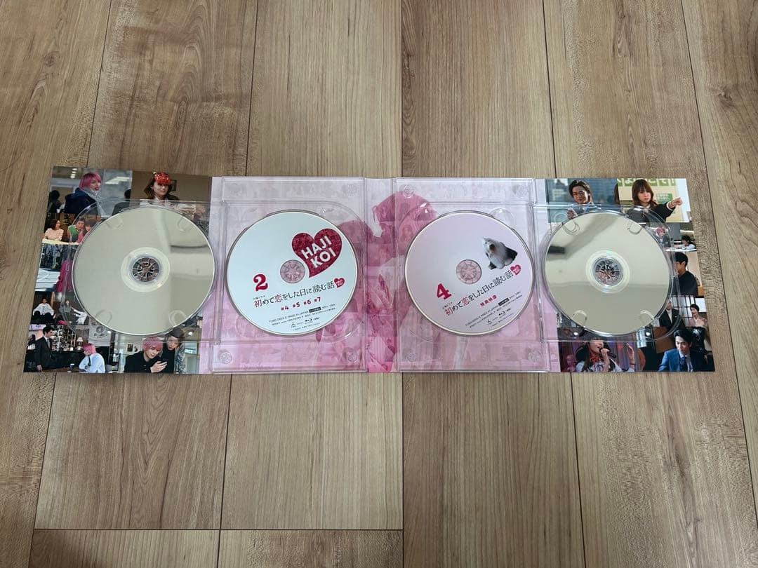 初めて恋をした日に読む話 1〜15巻　Blu-ray Disc４枚セット