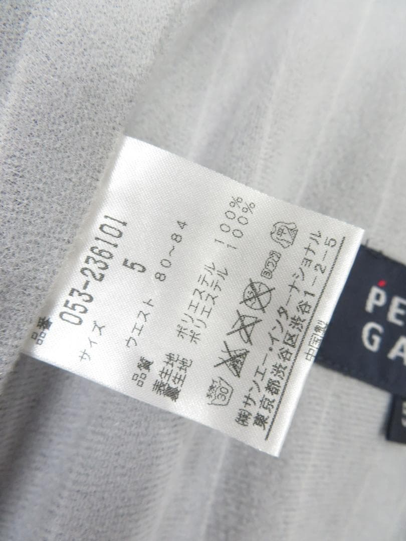 パーリーゲイツ ウォームパンツ 5 裏地付き 暖パン 防寒 ゴルフウェア メンズ