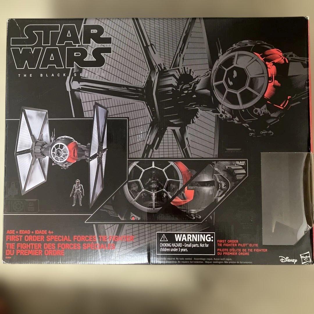 STAR WARS ブラックシリーズ　ビークル タイファイター