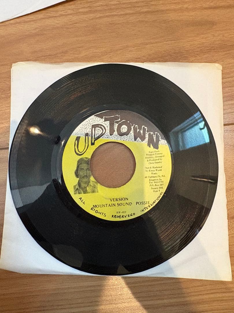 洋楽 No No No / Marcia Griffiths