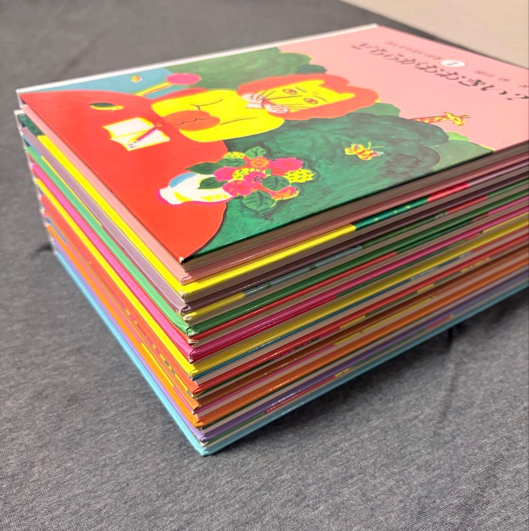 さんすうだいすき 全10巻セット 送料込☆匿名配送