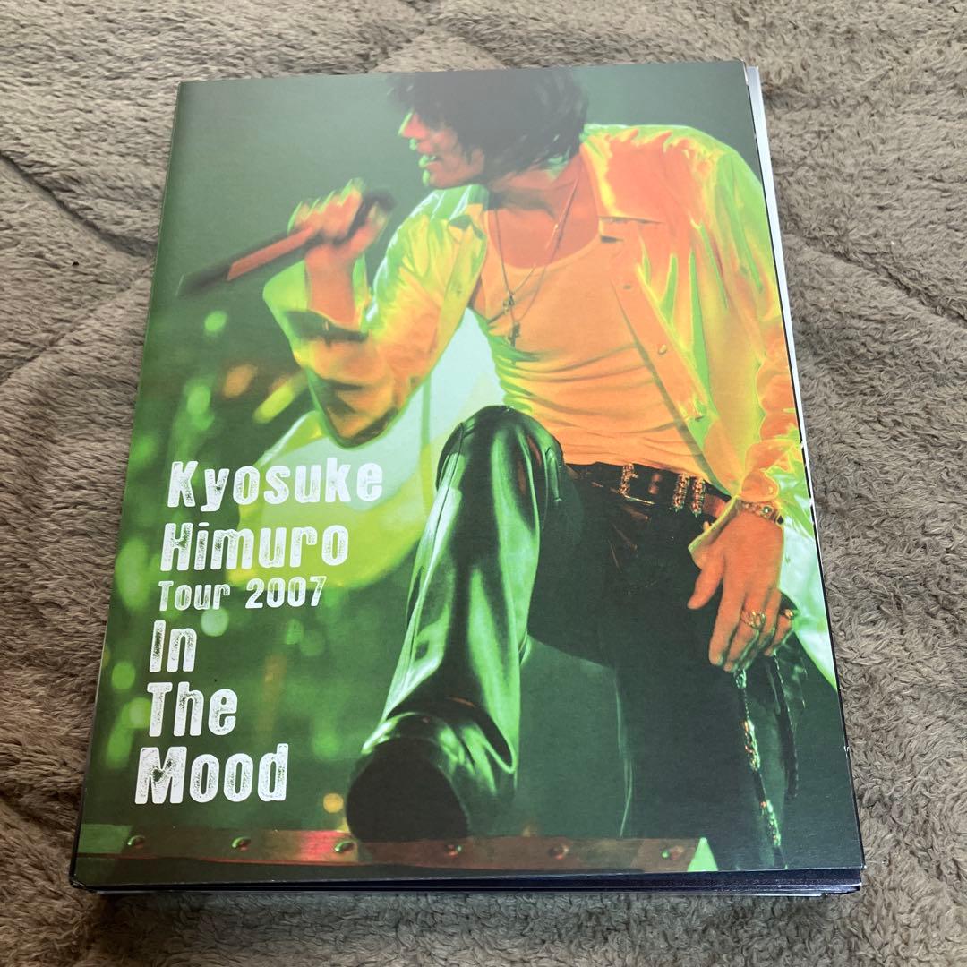 IN THE MOOD TOUR2007DVD 氷室京介