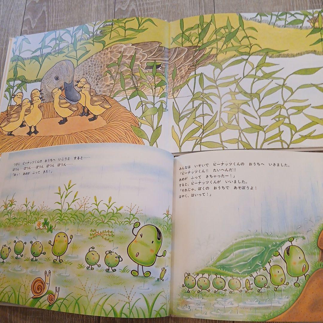 【2歳～】くもん推薦図書、福音館書店など　絵本まとめ売り51冊