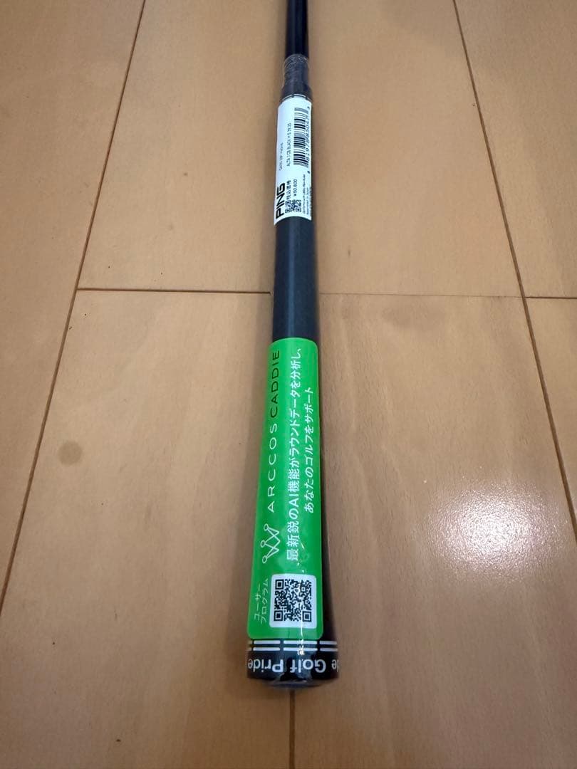 【新品未使用】PING 5U用シャフト ALTA J CB BLACK S