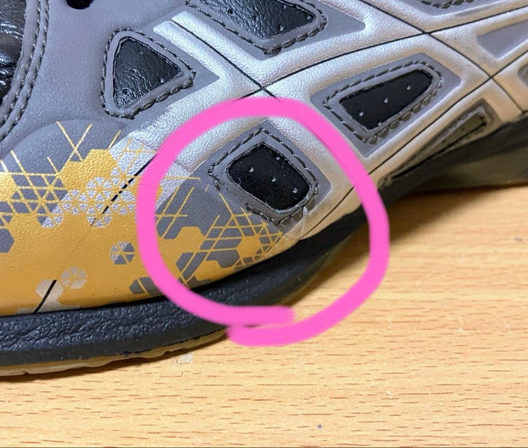 ★ASICS DESTAQUE 4 J wide デスタッキ 4 ワイド 28