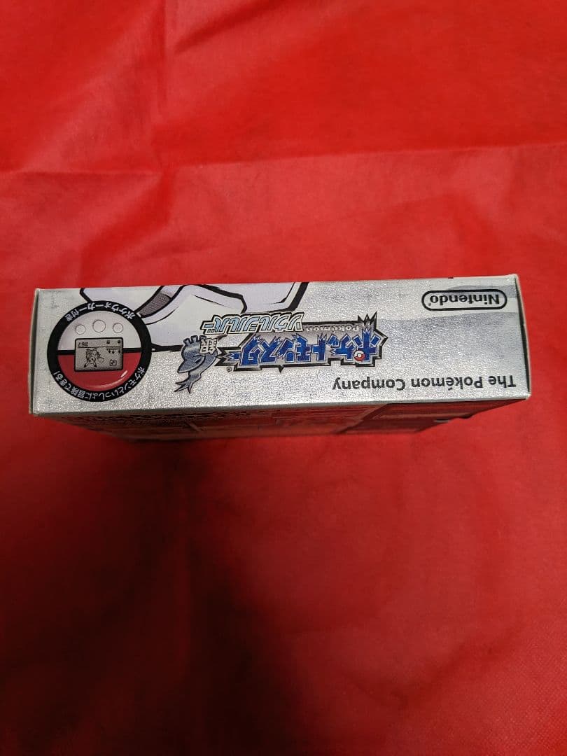 ポケットモンスター ソウルシルバー ポケウォーカー 未使用 全国図鑑付き