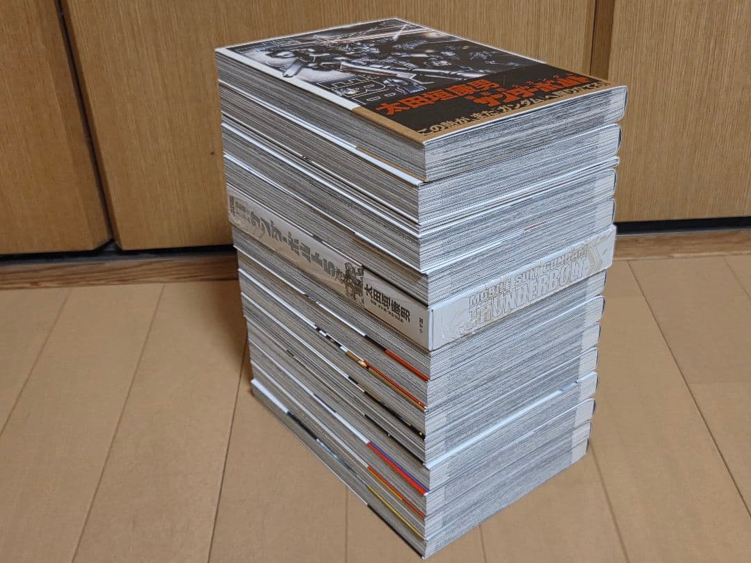 機動戦士ガンダム サンダーボルト 全巻セット(全27巻)